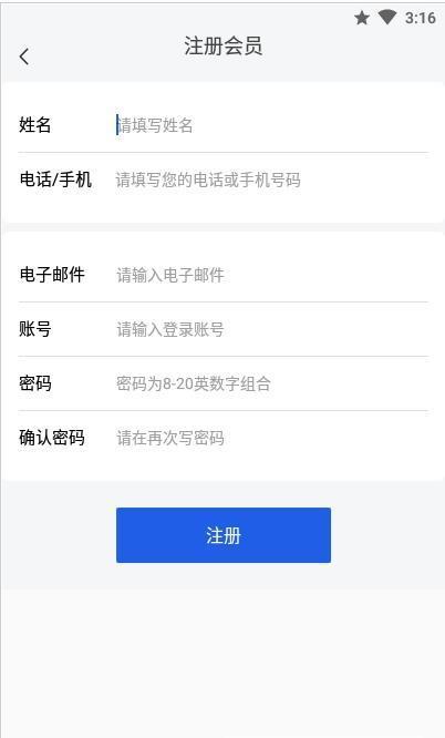 okexapp官方版
