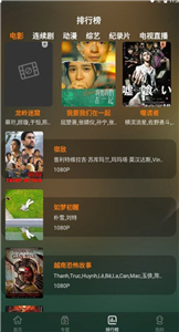 鲜橙视频