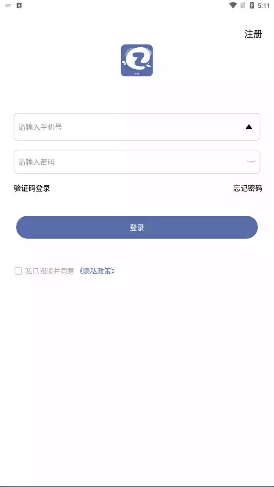 濠赞