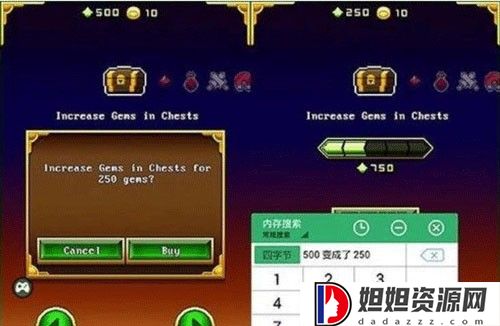 gg大玩家旧版本