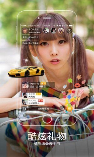 海豚tv直播最新版下载安装苹果