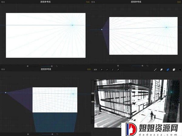 procreate官方正版