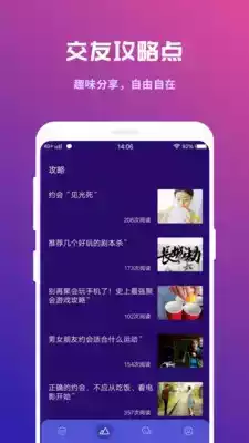 fulao最新版ark