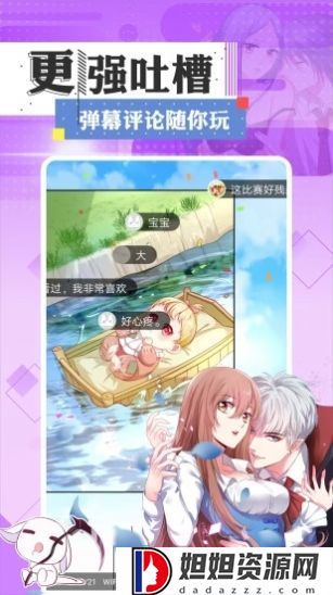 老王2.2.22