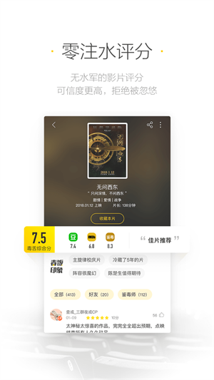 蜜桃视频(蜜桃影像)