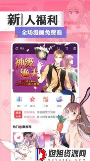 老王2.2.22
