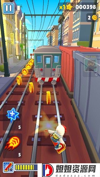 地铁跑酷地图切换工具2.37.0