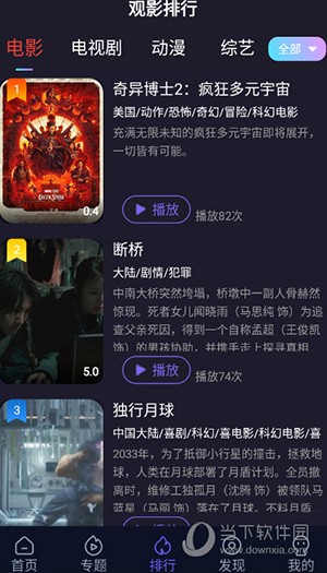 51看剧