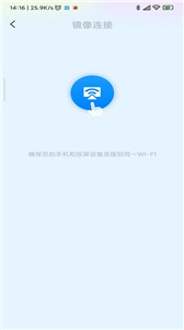 汇小盟app安卓版