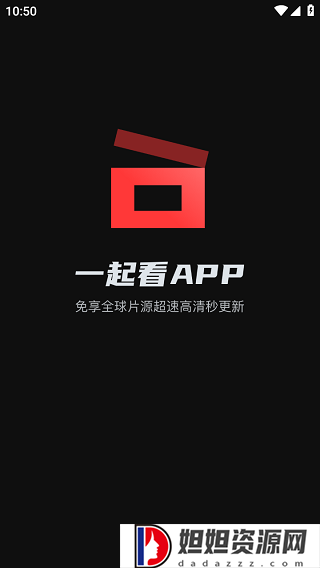 黑料不打烊传送门