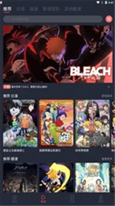 jocytw动漫