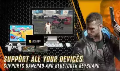 netboom