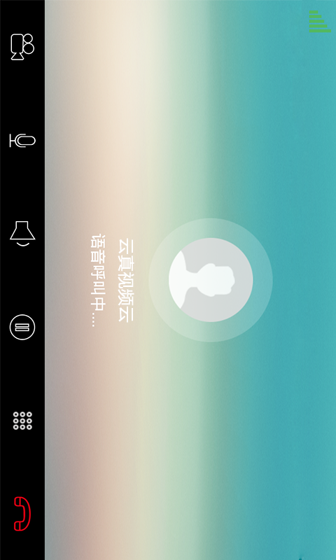 face2face换脸