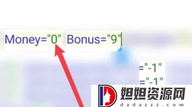 mt管理器最新版