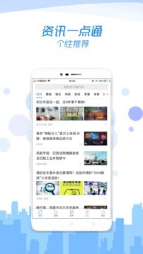 乐趣浏览器最新版下载