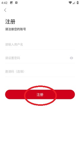追剧达人免费版