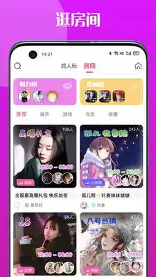 手心