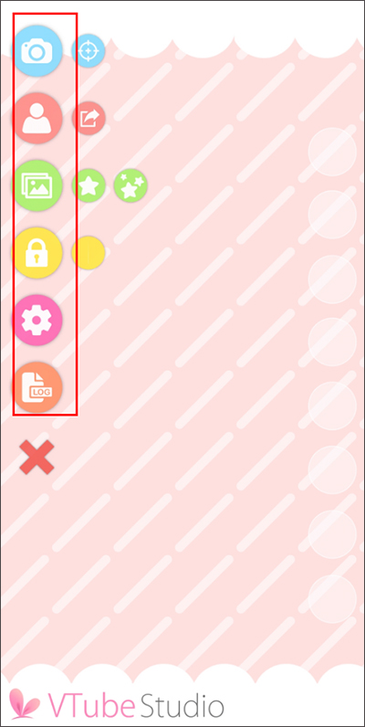 vtube studio安卓最新版下载 v1.28.15 vtube studio安卓最新版下载 v1.28.15