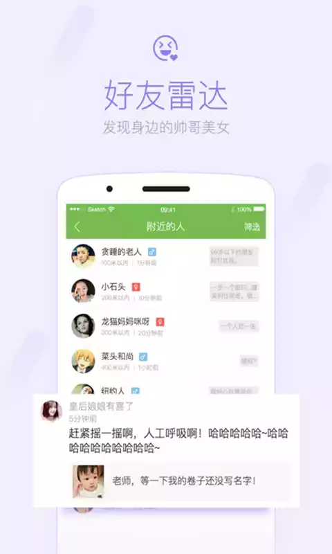 橙子网