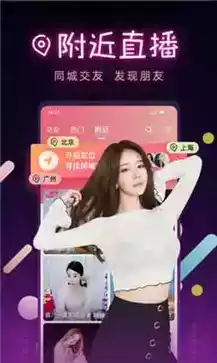 菲姬app免费