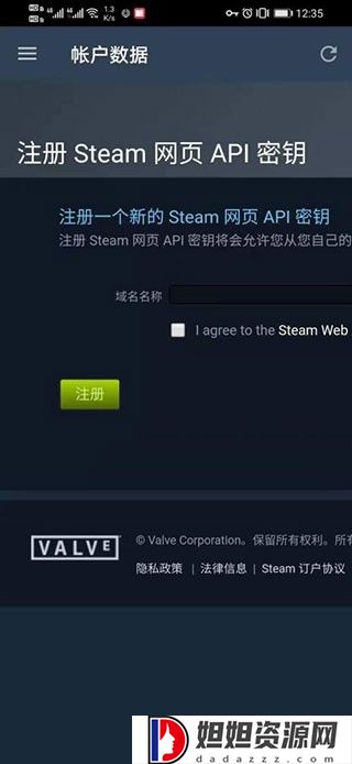 steam官网版