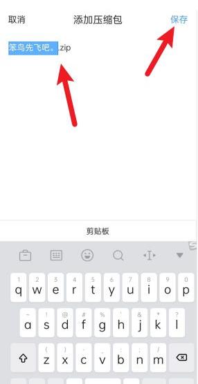 qq浏览器最新版本