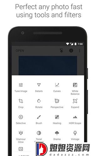 snapseed最新版本2024