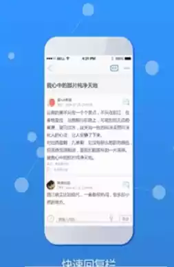 冷情阁sm论坛