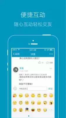 慈溪网