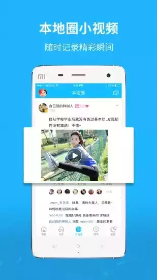 澄缘似海论坛