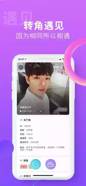 搜同官方网站