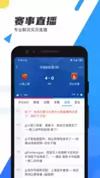 直播吧cctv5在线直播观看