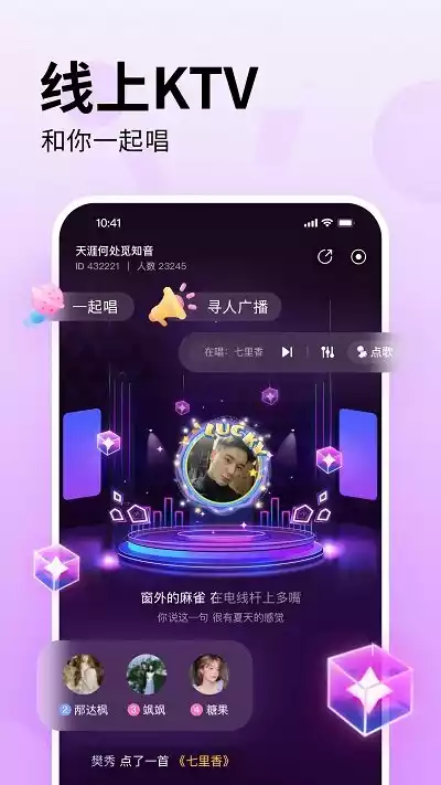 皮皮