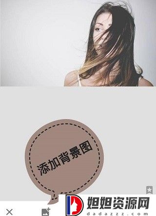 snapseed最新版本2024