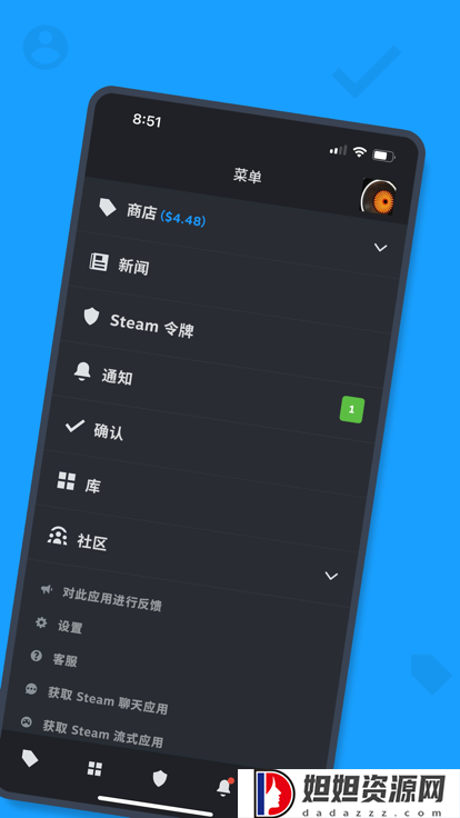 steam官网版