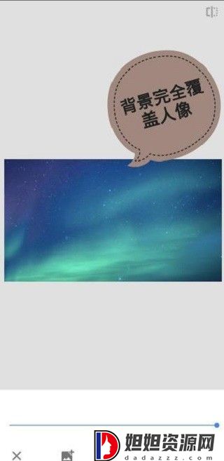 snapseed最新版本2024