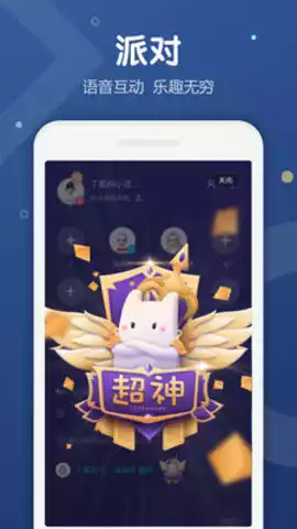 uki手机版
