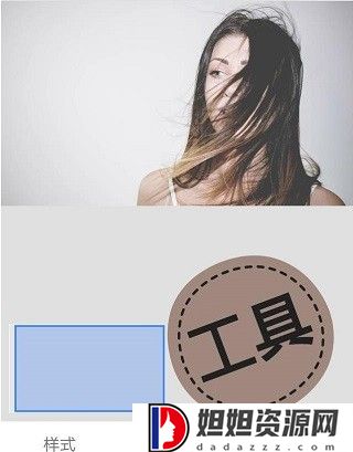 snapseed最新版本2024