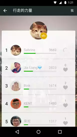 微信8.0.9