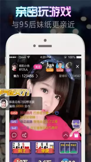 蜜汁