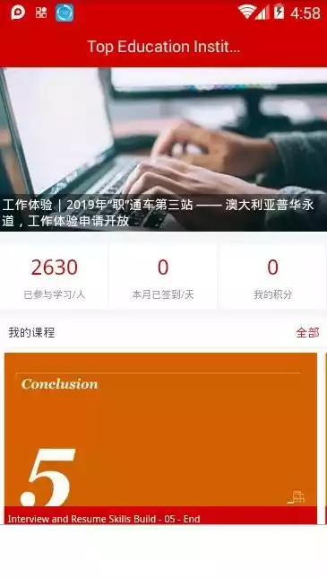 小t