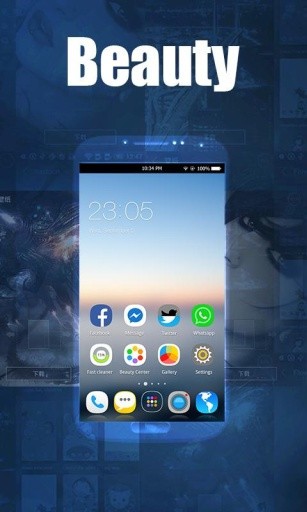 畅游桌面LiteAPP下载