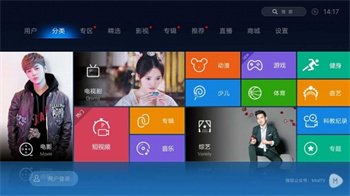 魔力视频HD版官方版下载