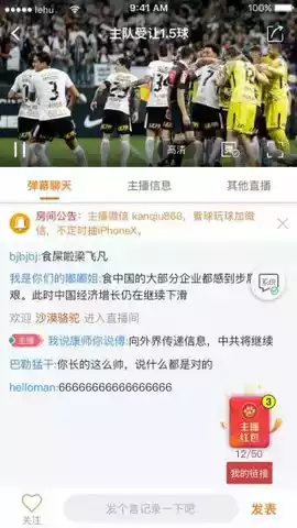 貔貅直播官方网站