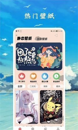 zzzfun动漫