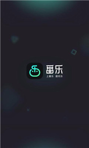 番乐短视频