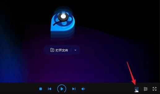 qq影音手机版下载 v4.3.3