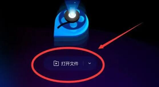 qq影音手机版下载 v4.3.3