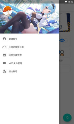 铁锈盒子铁锈战争盒子