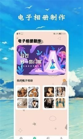 zzzfun动漫